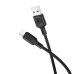 Дата кабель USB 2.0 AM to USB-C 1.0m 60W silicone black BOROFONE (6941991115455)