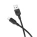 Дата кабель USB 2.0 AM to Micro 5P 1.0m silicone black BOROFONE (6941991115417)