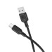 Дата кабель USB 2.0 AM to USB-C 1.0m silicone black BOROFONE (6941991115431)