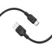 Дата кабель USB 2.0 AM to USB-C 1.0m silicone black BOROFONE (6941991115431)