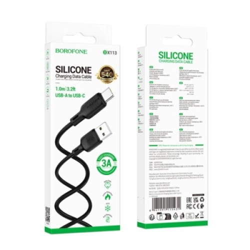 Дата кабель USB 2.0 AM to USB-C 1.0m silicone black BOROFONE (6941991115431)