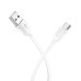 Дата кабель USB 2.0 AM to USB-C 1.0m 3A white BOROFONE (6931474701800)