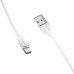 Дата кабель USB 2.0 AM to USB-C 1.0m 3A white BOROFONE (6931474701800)