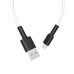 Дата кабель USB 2.0 AM to Micro 5P 1.0m silicone white BOROFONE (6931474710383)