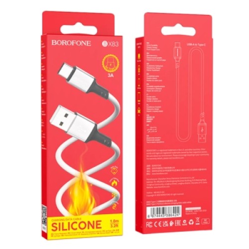 Дата кабель USB 2.0 AM to USB-C 1.0m silicone white BOROFONE (6974443386424)