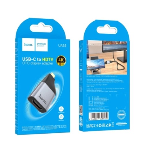 Переходник USB-C to HDMI F gray HOCO (6942007645584)
