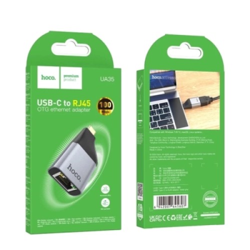 Переходник USB-C to RJ45 Ethernet 100Mbps gray HOCO (6942007645607)