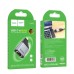 Переходник USB-C to RJ45 Ethernet 100Mbps gray HOCO (6942007645607)