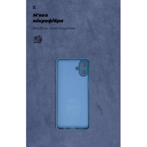 Чехол для мобильного телефона Armorstandart ICON Samsung A07 4G Dark Blue (ARM86778)