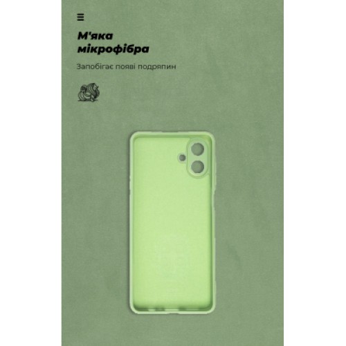 Чехол для мобильного телефона Armorstandart ICON Samsung A07 4G Green (ARM86773)