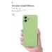 Чехол для мобильного телефона Armorstandart ICON Samsung A07 4G Green (ARM86773)