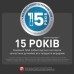 Отпариватель для одежды Tefal JF4031E0