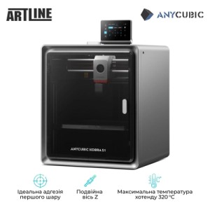 3D-принтер Anycubic Kobra S1 (KBS1BK0A-O)