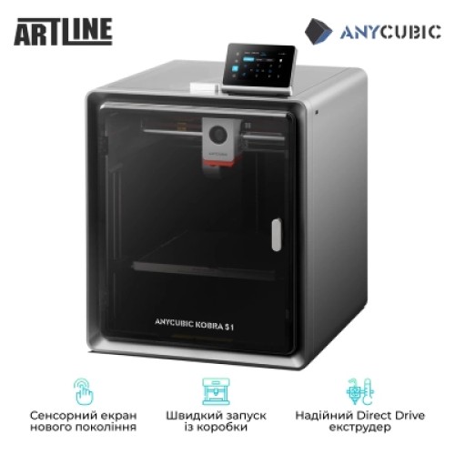 3D-принтер Anycubic Kobra S1 (KBS1BK0A-O)