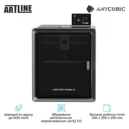 3D-принтер Anycubic Kobra S1 (KBS1BK0A-O)