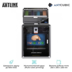 3D-принтер Anycubic Kobra S1 Combo (KS1CBK0A-O)