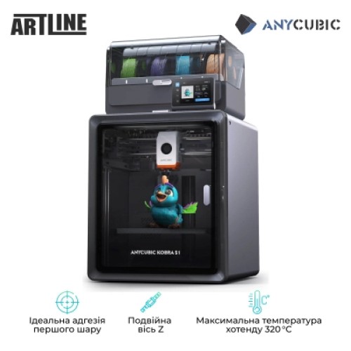 3D-принтер Anycubic Kobra S1 Combo (KS1CBK0A-O)