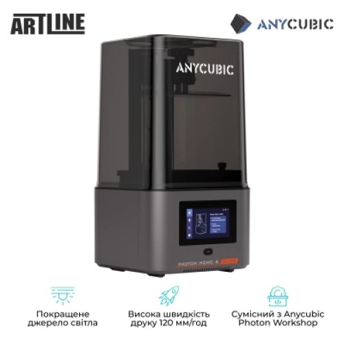 3D-принтер Anycubic Photon Mono 4 Ultra (PM4UBK0A-O)