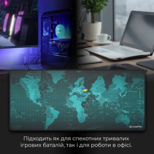 Коврик для мышки GamePro MP275M Black (MP275M)