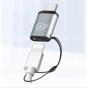 Переходник Lightning F to USB-C M gray XoKo (XK-AC-027)