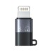 Переходник USB-C F to Lightning M charger-audio XoKo (AC-029)