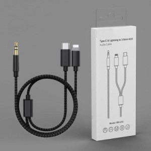 Кабель мультимедийный 3.5mm M to USB-C + Lightning 1,0m black XoKo (MH-232-BK)