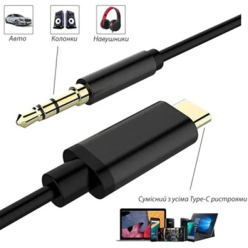 Кабель мультимедийный USB-C to 3.5mm M 1.0m black XoKo (AUX-002-BK)