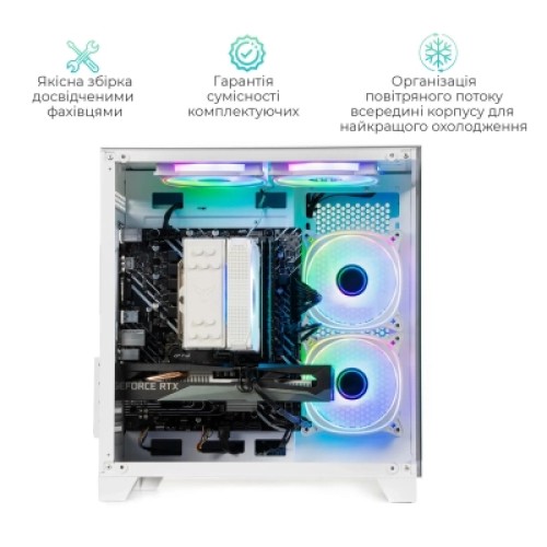Компьютер Artline Gaming X39WHITE (X39WHITEv81)