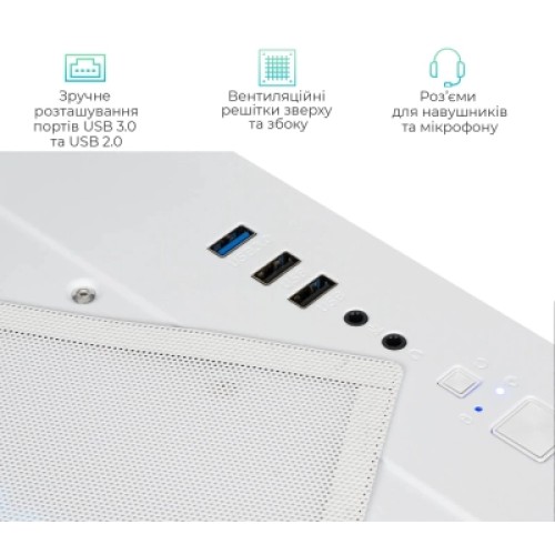 Компьютер Artline Gaming X39WHITE (X39WHITEv81)