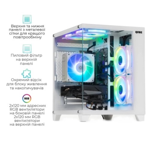 Компьютер Artline Gaming X39WHITE (X39WHITEv81)