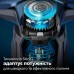 Электробритва Philips S7886/55