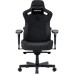 Кресло игровое AndaSeat Kaiser 3 Pro Fabric Size XL Dark Gray (AD12YDC-XL-01-GB-PV/F-G01)