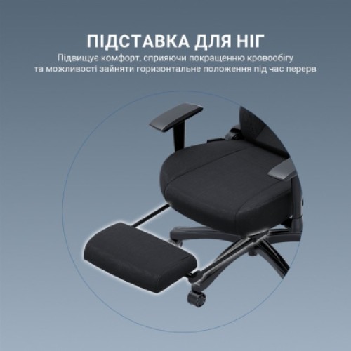 Кресло игровое Anda Seat Luna Pro Fabric Size L Dark Gray (AD18T-44-GB-F)