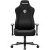 Кресло игровое AndaSeat Novis Fabric Size XL Black (AD23-XL-01-B-F)