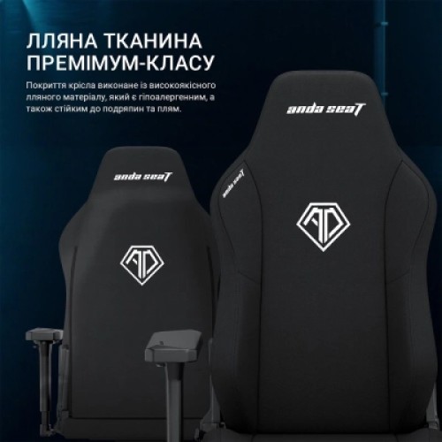 Кресло игровое AndaSeat Phantom 3 Fabric Size XL Dark Gray (AD18XL-52-GB-F-G01)