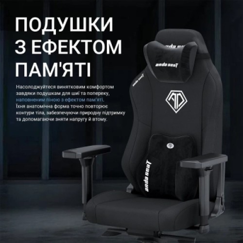Кресло игровое AndaSeat Phantom 3 Fabric Size XL Dark Gray (AD18XL-52-GB-F-G01)