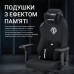 Кресло игровое AndaSeat Phantom 3 Fabric Size XL Dark Gray (AD18XL-52-GB-F-G01)