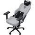 Кресло игровое AndaSeat Phantom 3 Fabric Size XL Gray (AD18XL-52-G-F-G01)