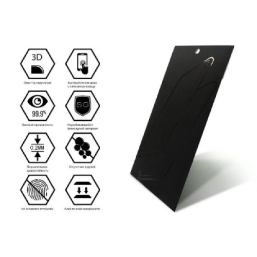 Пленка защитная Devia hydrogel Samsung Flip 6 front+back (DV-SM-FL6U)