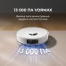 Пылесос Dreame Bot D20 White (RLD35GA)