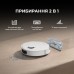 Пылесос Dreame Bot D20 White (RLD35GA)