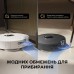 Пылесос Dreame L40 Ultra AE White (RLL77SE)