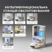Пылесос Dreame L40 Ultra AE White (RLL77SE)