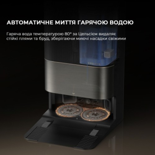 Пылесос Dreame X50 Ultra Black (RLX85CE-6-BL)