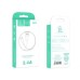 Дата кабель USB 2.0 AM to USB-C 1.0m 2.4A white Denmen (D22T-WH)
