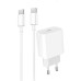 Зарядное устройство Denmen USB-C PD20W 3.6A + cable USB-C to USB-C white (DM-DC06T-WH)
