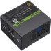 Блок питания Gamemax 550W (GX 550GF)