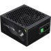 Блок питания Gamemax 600W (GM 600B Fully-modular New)