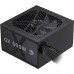 Блок питания Gamemax 600W (GX 600G)