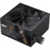 Блок питания Gamemax 650W (GP 650B)